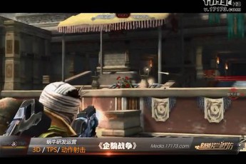 [Clip] Chi tiết gameplay của Penguin Warfare